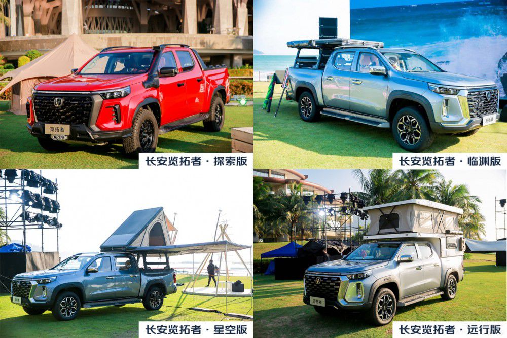 長安覽拓者上市 售價9.99萬元-14.99萬元 長安覽拓者上市 售價9.99萬元-14.99萬元