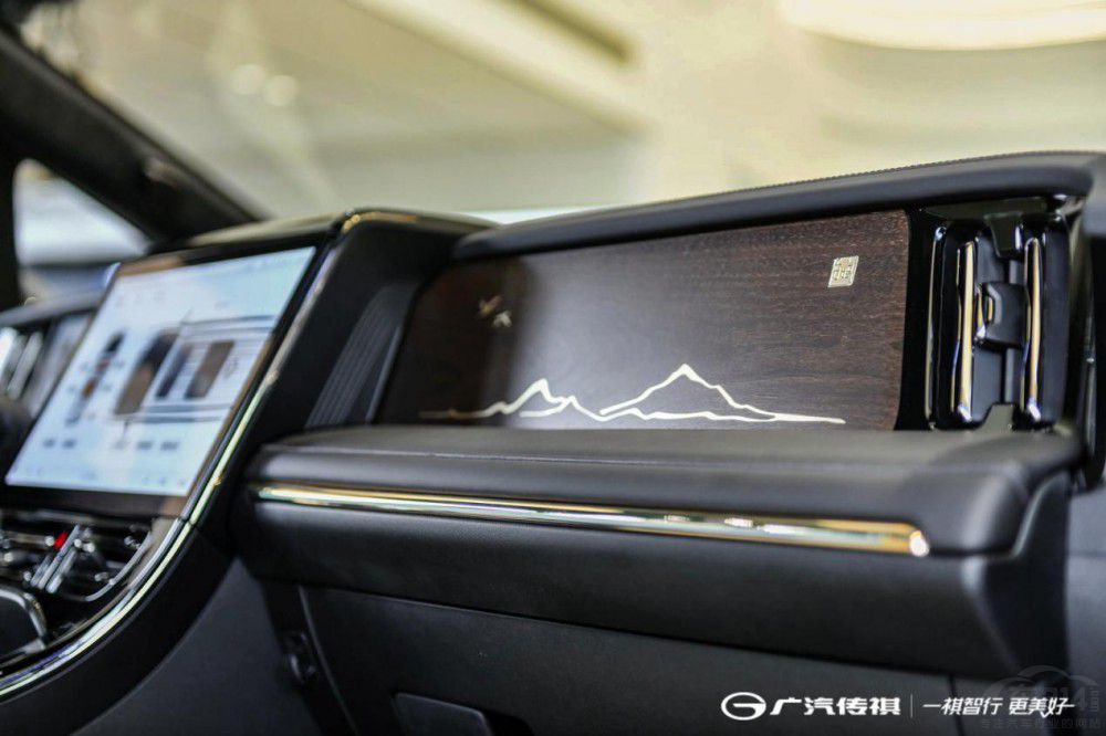 豪華≠昂貴 傳祺M8宗師系列26.98萬(wàn)起售 豪華≠昂貴 傳祺M8宗師系列26.98萬(wàn)起售