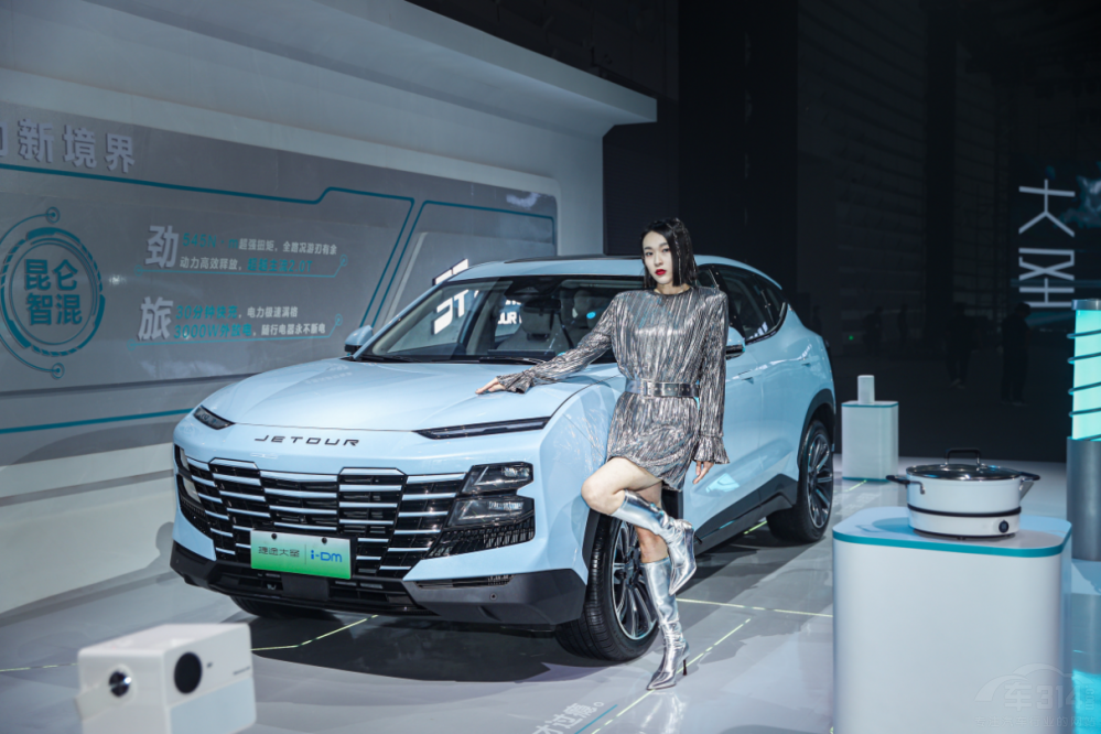 提前劇透 捷途大圣i-DM將登陸廣州國(guó)際車(chē)展 提前劇透 捷途大圣i-DM將登陸廣州國(guó)際車(chē)展