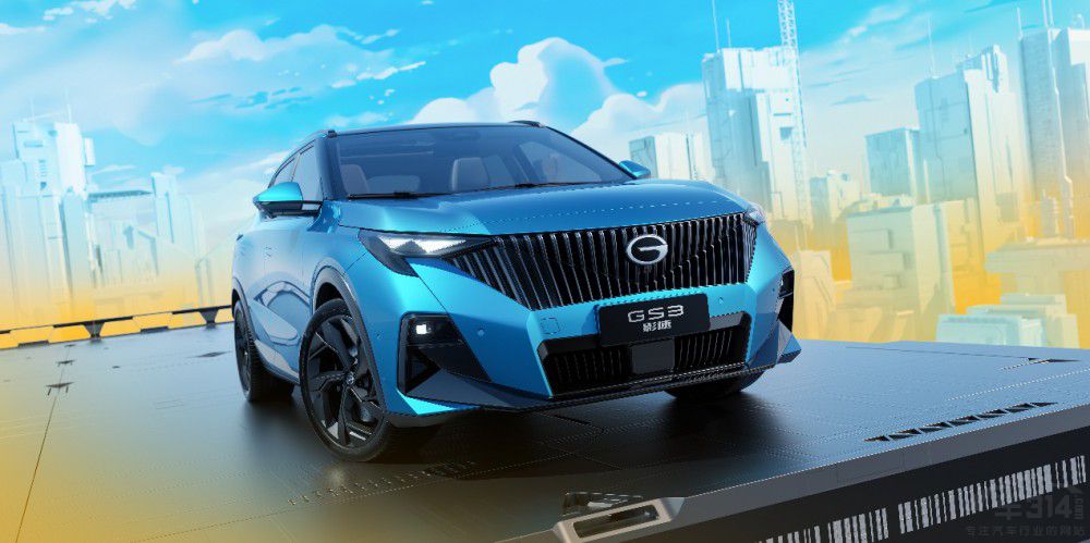 ʡһGS3Ӱ?gu)V܇չ