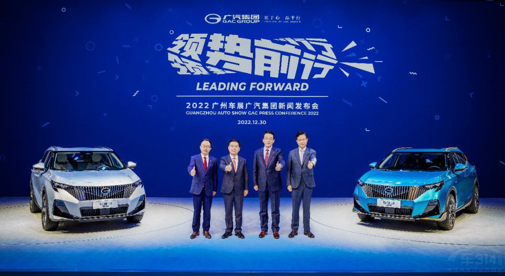 國民SUV亮相 新一代GS3·影速為年輕而來 國民SUV亮相 新一代GS3·影速為年輕而來