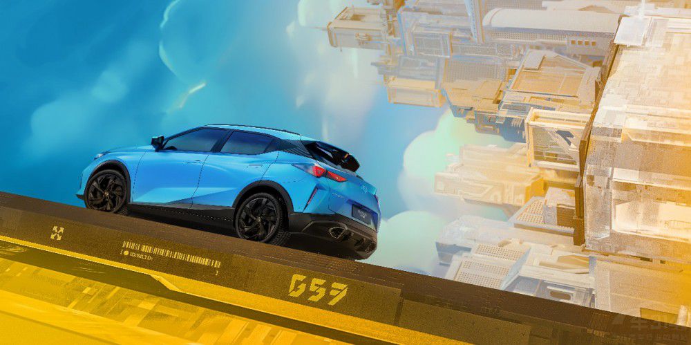 顏值再創(chuàng)新高度 新一代GS3·影速驚艷亮相 顏值再創(chuàng)新高度 新一代GS3·影速驚艷亮相