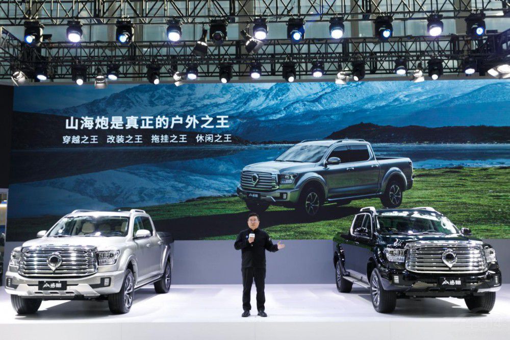 大型高性能豪華皮卡山海炮廣州車展上市 大型高性能豪華皮卡山海炮廣州車展上市