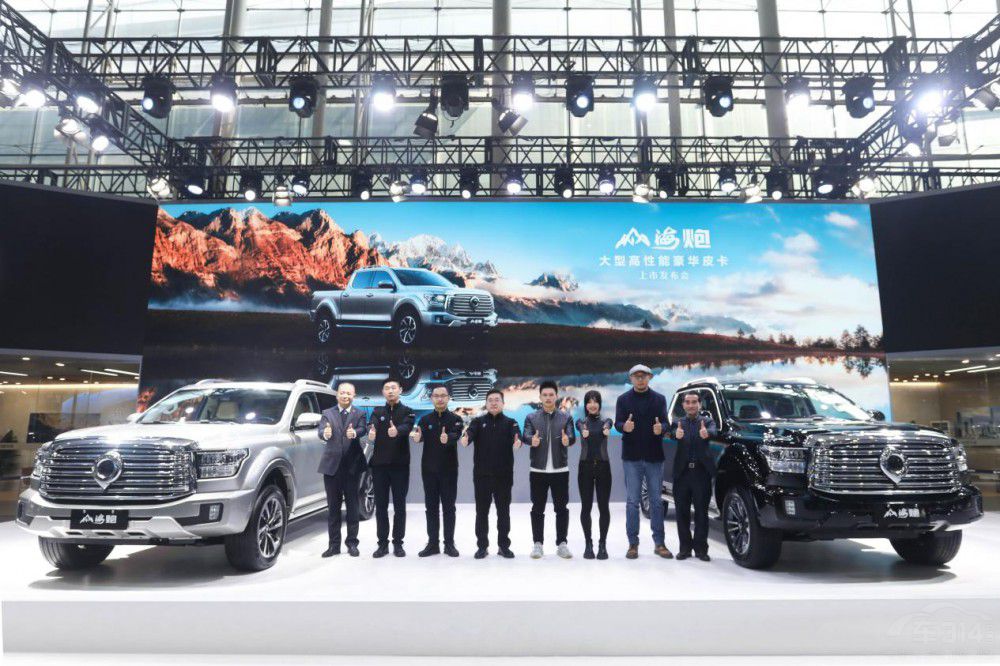 大型高性能豪華皮卡山海炮廣州車展上市 大型高性能豪華皮卡山海炮廣州車展上市