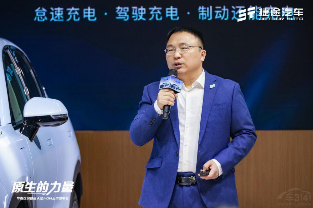 專為旅行而生 捷途大圣i-DM領(lǐng)銜“旅行家族” 專為旅行而生 捷途大圣i-DM領(lǐng)銜“旅行家族”