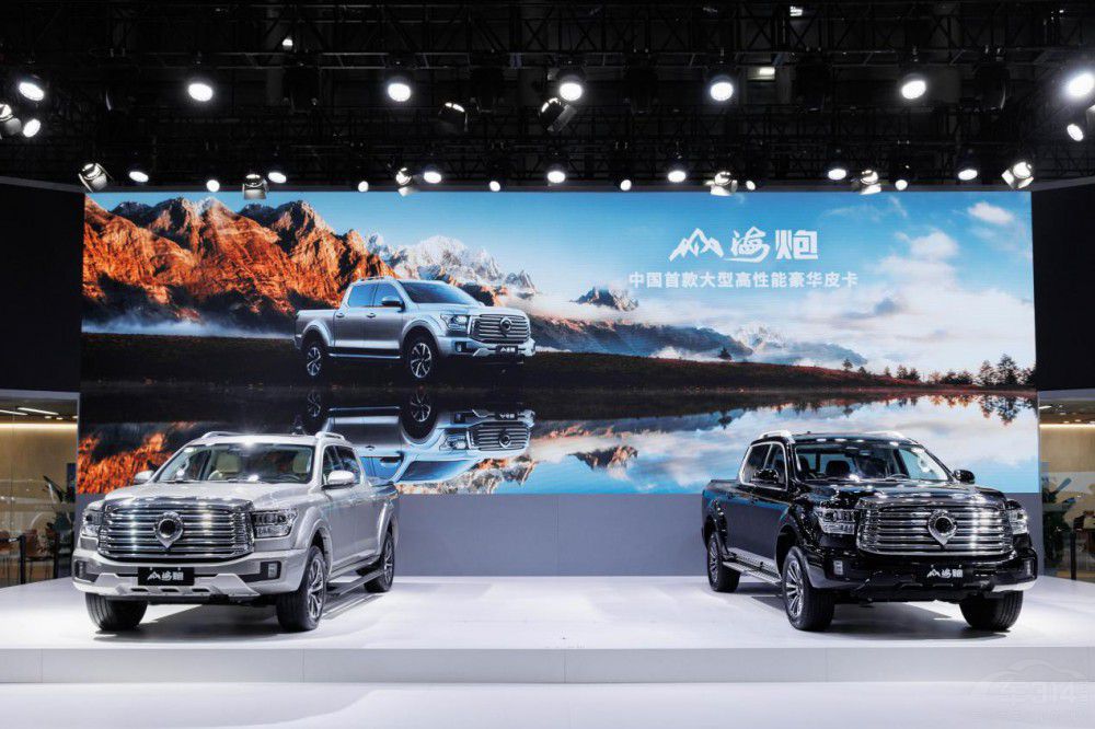 大型高性能豪華皮卡山海炮廣州車展上市 大型高性能豪華皮卡山海炮廣州車展上市
