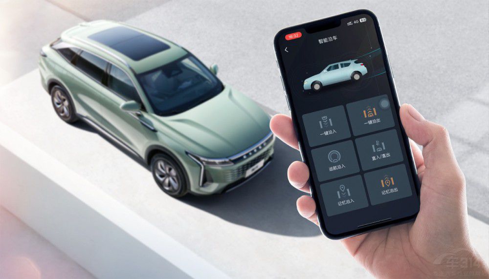 “智慧輕奢旗艦SUV”星途瑤光正式開啟預售 “智慧輕奢旗艦SUV”星途瑤光正式開啟預售