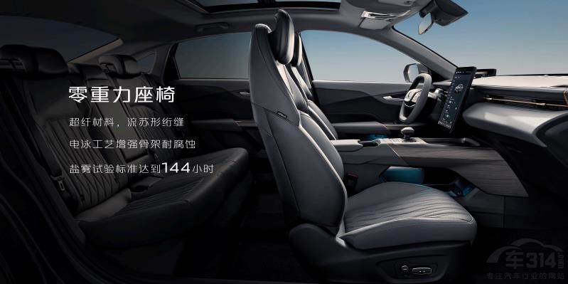 _A(y)ۃr  8.99fԪF(xin)