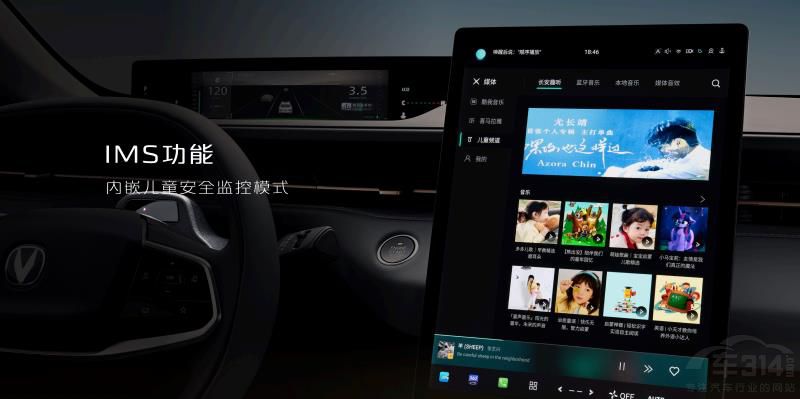 _A(y)ۃr  8.99fԪF(xin)