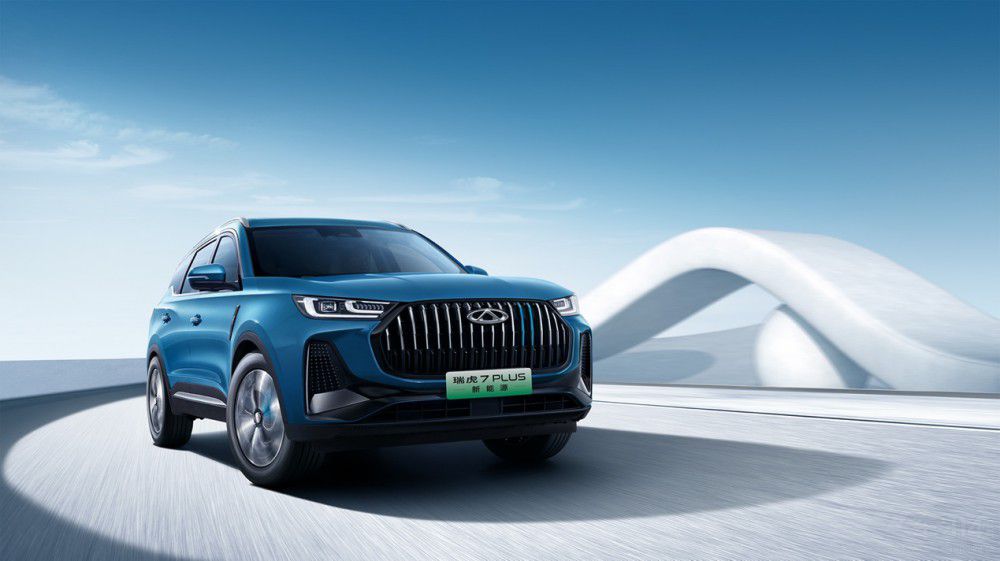 超級(jí)電混 奇瑞瑞虎7 PLUS 新能源電掣來(lái)襲 超級(jí)電混 奇瑞瑞虎7 PLUS 新能源電掣來(lái)襲