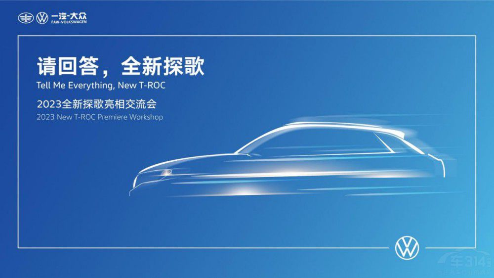 1.5T Evo2l(f)(dng)C(j) ȫ̽װl(f)