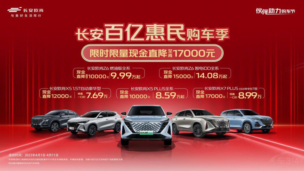 6뼉ټ WZ6 {(ln)L2.0Tʽ