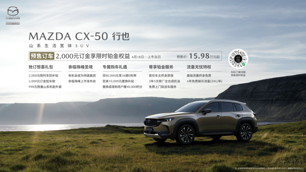 LR_(d)CX-50ҲA(y)ǧ⡰哌