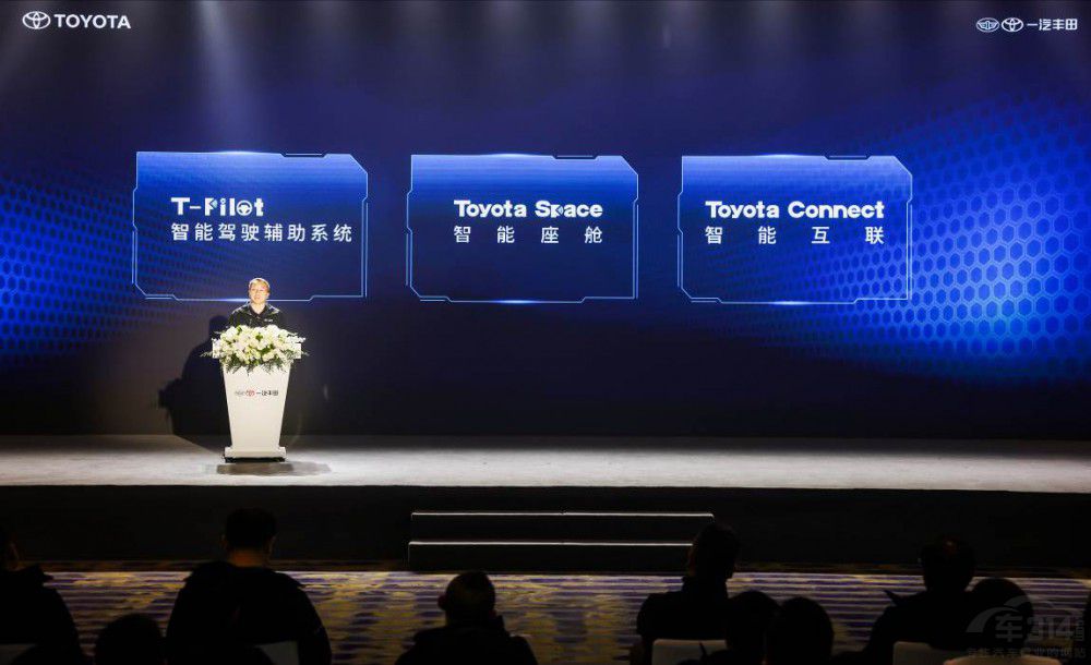 一汽豐田新RAV4榮放上市 17.68萬元起售 一汽豐田新RAV4榮放上市 17.68萬元起售