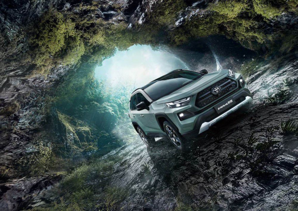 一汽豐田新RAV4榮放上市 17.68萬元起售 一汽豐田新RAV4榮放上市 17.68萬元起售