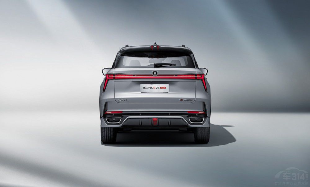 SUVNM(jn)A CS75PLUS