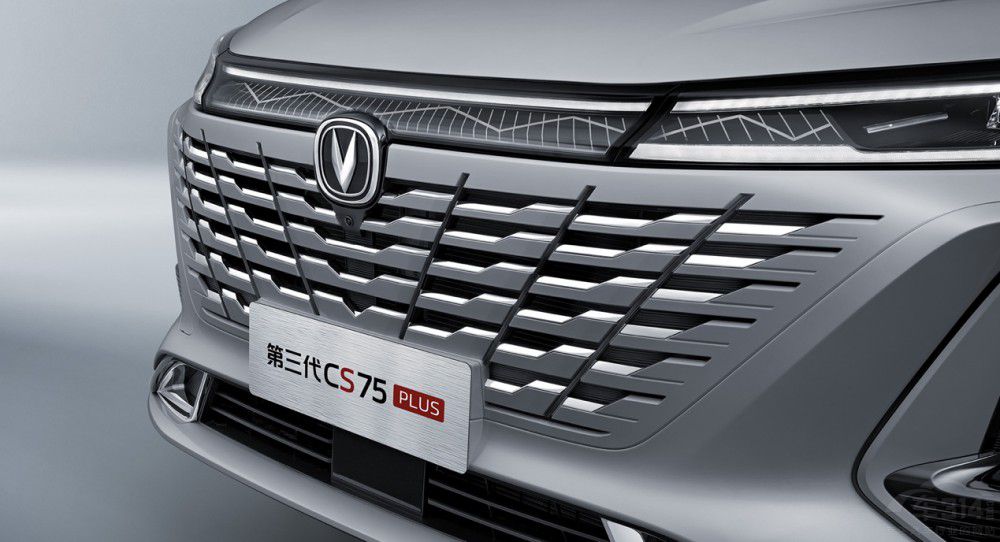 SUVNM(jn)A CS75PLUS