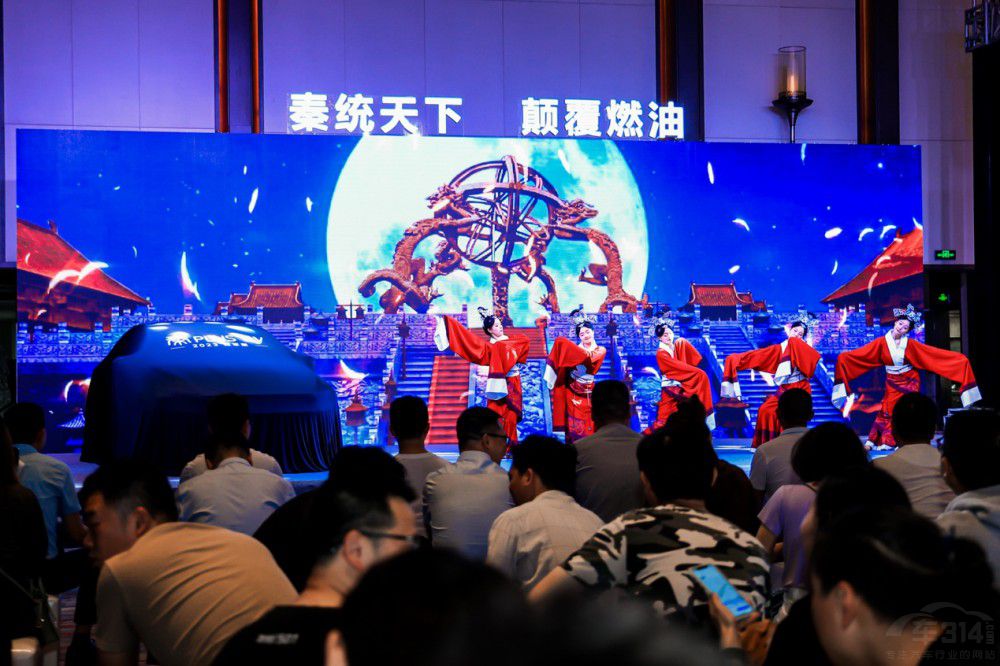 比亞迪秦PLUS EV 2023冠軍版山城煥新上市 比亞迪秦PLUS EV 2023冠軍版山城煥新上市