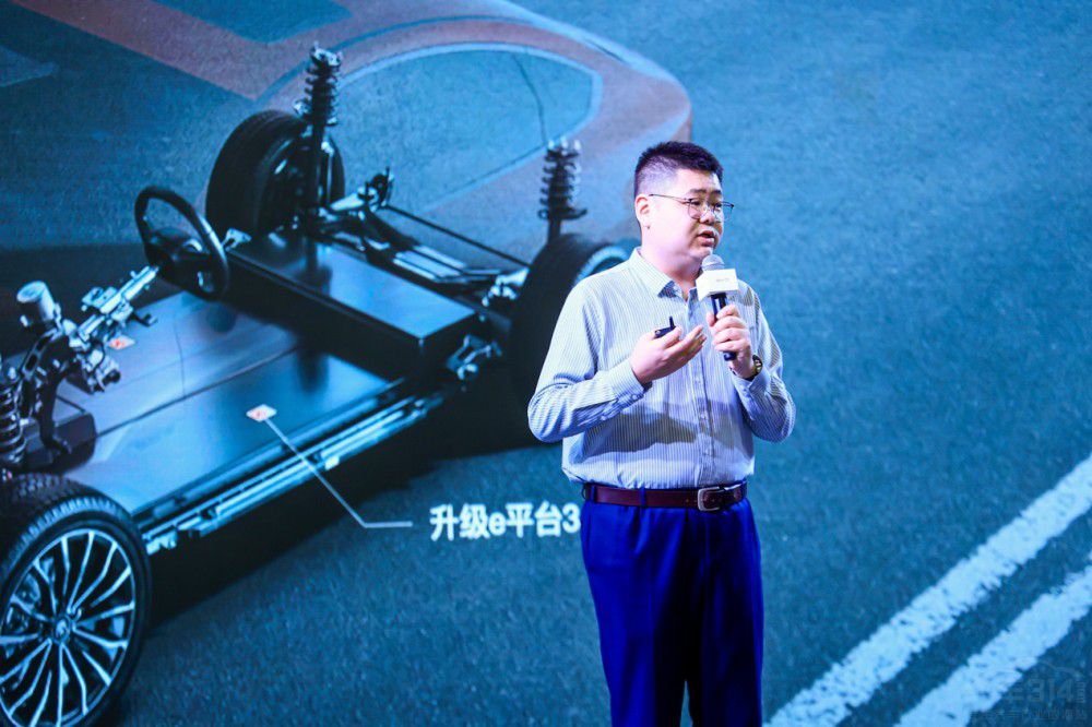 比亞迪秦PLUS EV 2023冠軍版山城煥新上市 比亞迪秦PLUS EV 2023冠軍版山城煥新上市