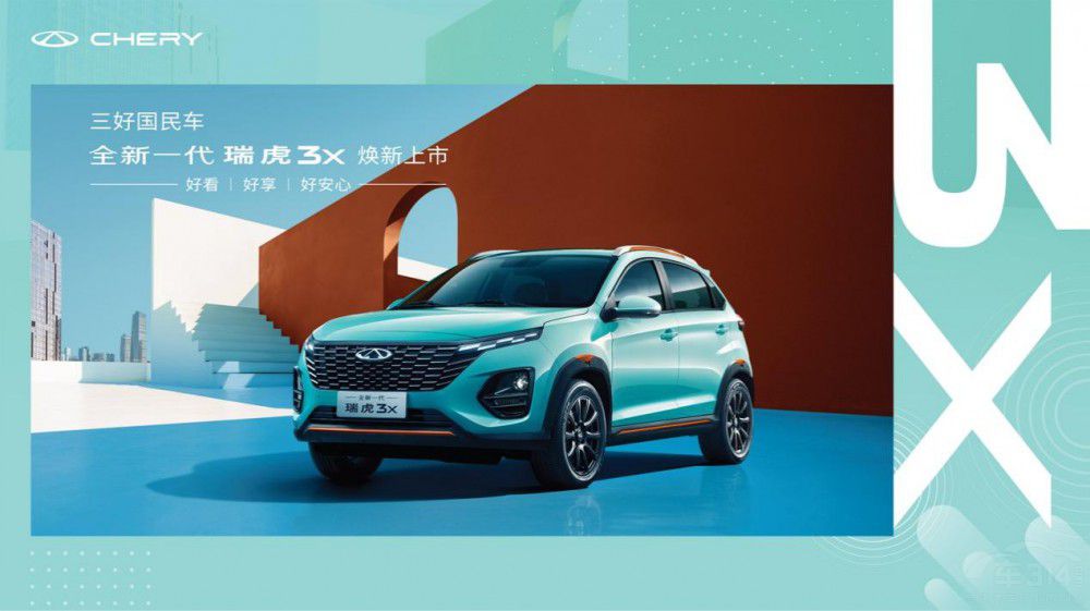 ȫһ3x ۃr(ji)5.99fԪ