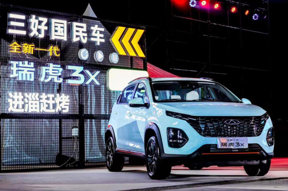 ȫһ3x ۃr(ji)5.99fԪ