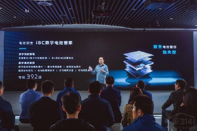 深藍(lán)S7先享預(yù)訂開啟 價格超預(yù)期 又是爆款 深藍(lán)S7先享預(yù)訂開啟 價格超預(yù)期 又是爆款