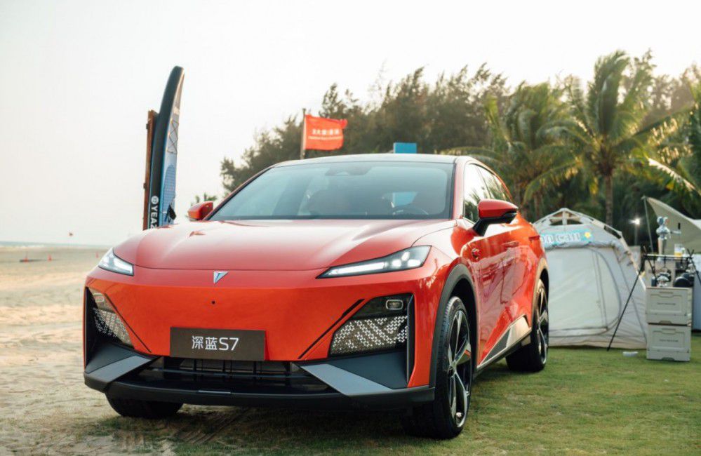 深藍(lán)S7先享預(yù)訂開啟 價格超預(yù)期 又是爆款 深藍(lán)S7先享預(yù)訂開啟 價格超預(yù)期 又是爆款