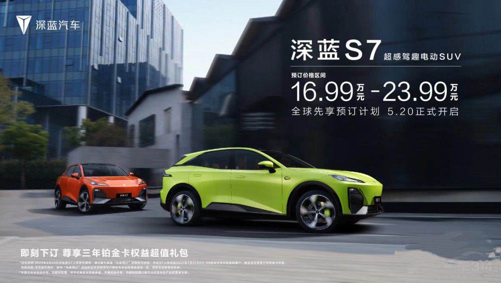 аModel Y {S7¶xSUV