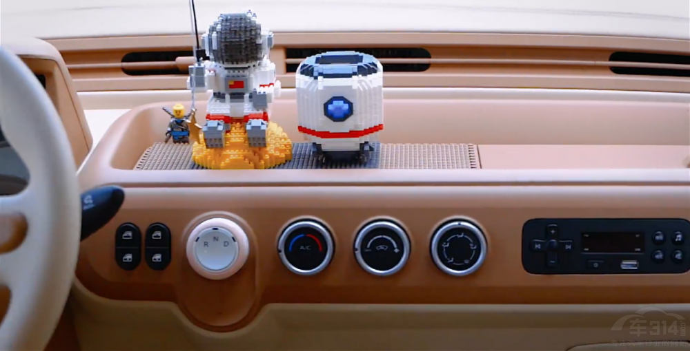 讓童話照進現(xiàn)實的座駕 奔騰小馬了解一下 讓童話照進現(xiàn)實的座駕 奔騰小馬了解一下