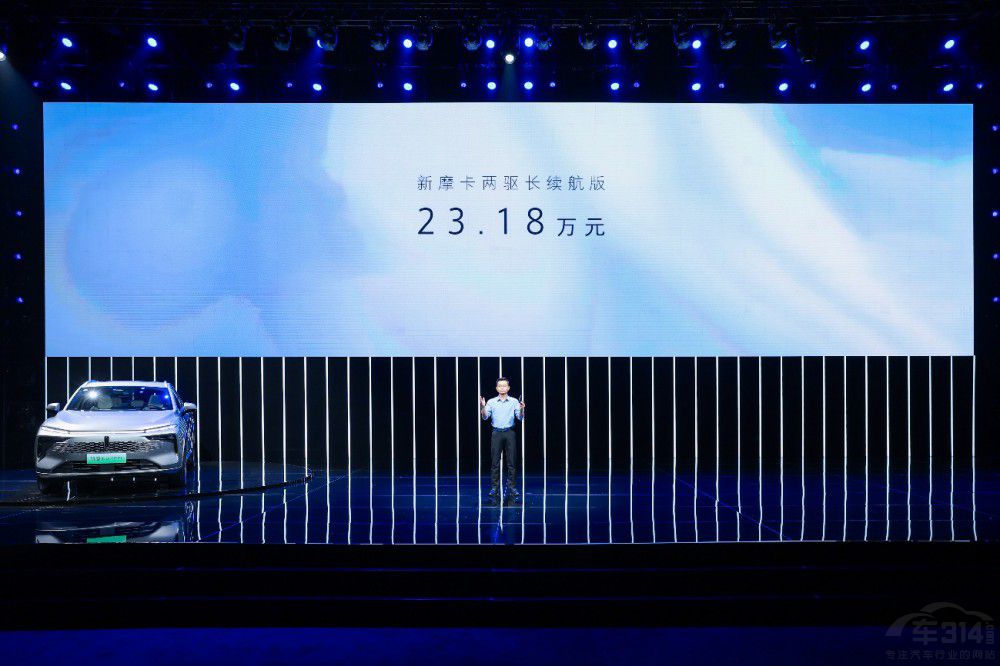 ĦDHT-PHEV ۃr23.18fԪ