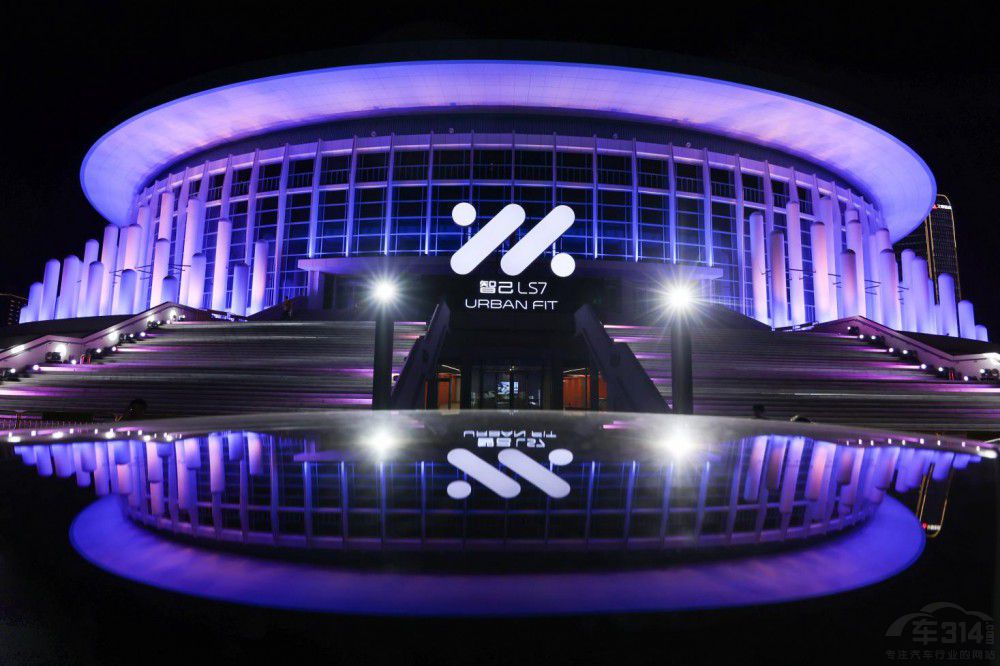 ȫǼLS7 Urban Fit 28.98fԪ