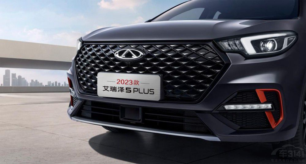 售價(jià)7.49萬(wàn)元起 2023款艾瑞澤5 PLUS上市 售價(jià)7.49萬(wàn)元起 2023款艾瑞澤5 PLUS上市