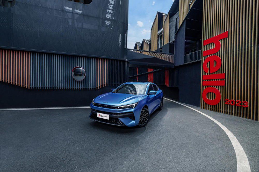 7萬(wàn)元級(jí)掀背式動(dòng)感家轎 江淮A5 PLUS上市 7萬(wàn)元級(jí)掀背式動(dòng)感家轎 江淮A5 PLUS上市