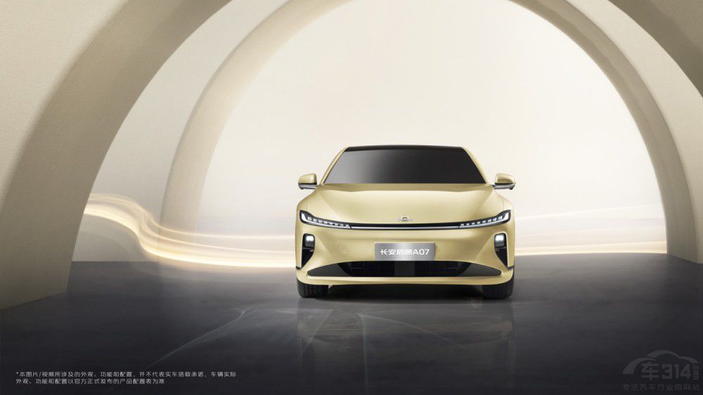 內(nèi)外兼修 實(shí)力出群 長(zhǎng)安啟源A07驚艷亮相 內(nèi)外兼修 實(shí)力出群 長(zhǎng)安啟源A07驚艷亮相