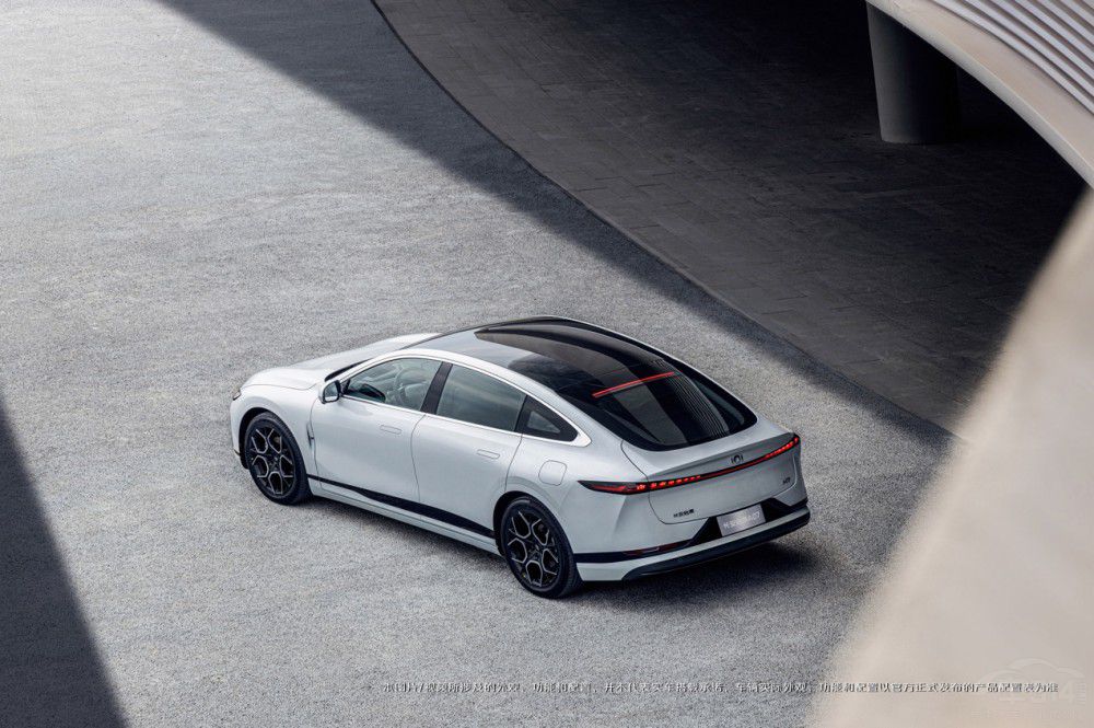 內(nèi)外兼修 實(shí)力出群 長(zhǎng)安啟源A07驚艷亮相 內(nèi)外兼修 實(shí)力出群 長(zhǎng)安啟源A07驚艷亮相