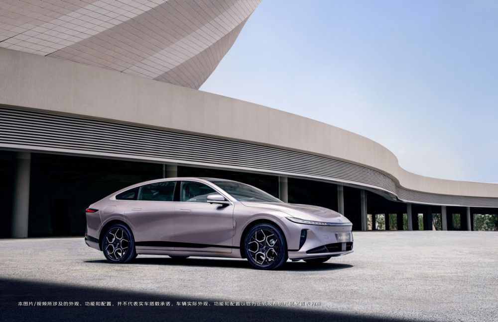 內(nèi)外兼修 實(shí)力出群 長(zhǎng)安啟源A07驚艷亮相 內(nèi)外兼修 實(shí)力出群 長(zhǎng)安啟源A07驚艷亮相