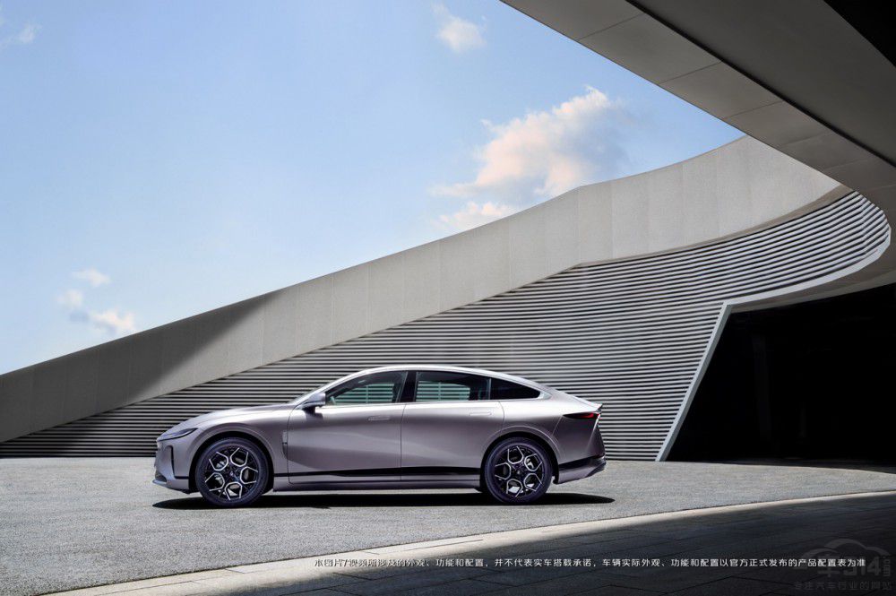 內(nèi)外兼修 實(shí)力出群 長(zhǎng)安啟源A07驚艷亮相 內(nèi)外兼修 實(shí)力出群 長(zhǎng)安啟源A07驚艷亮相