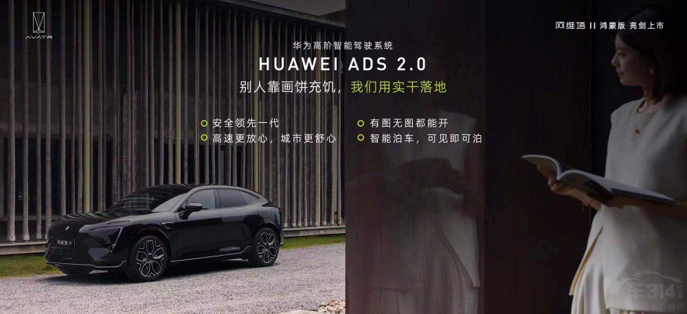 S11ɰ桰 30f(wn)Ԫ