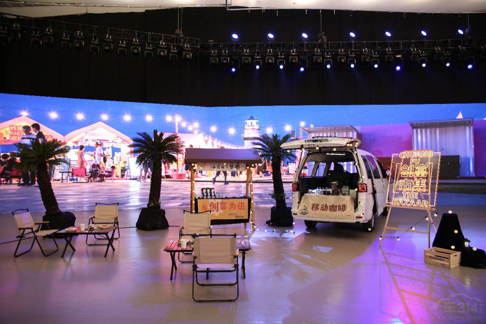 2024M5&PLUS (qing) 7.49fԪ