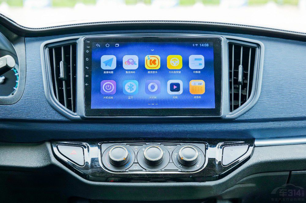 2024M5&PLUS (qing) 7.49fԪ