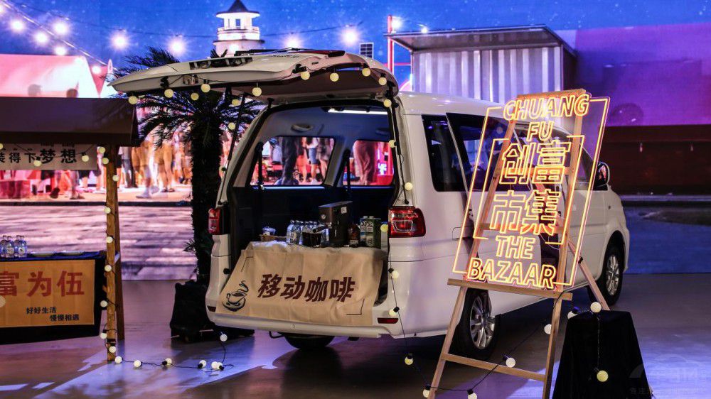 2024M5&PLUS (qing) 7.49fԪ