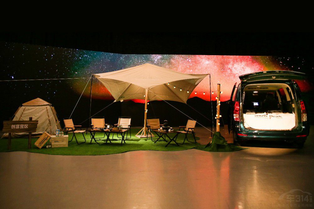 2024M5&PLUS (qing) 7.49fԪ