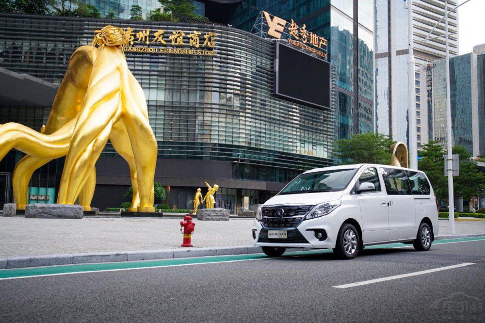 2024M5&PLUS (qing) 7.49fԪ