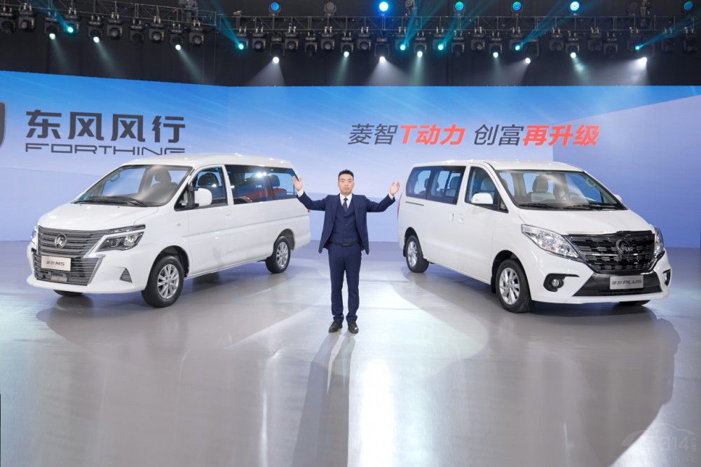 2024M5&PLUS (qing) 7.49fԪ