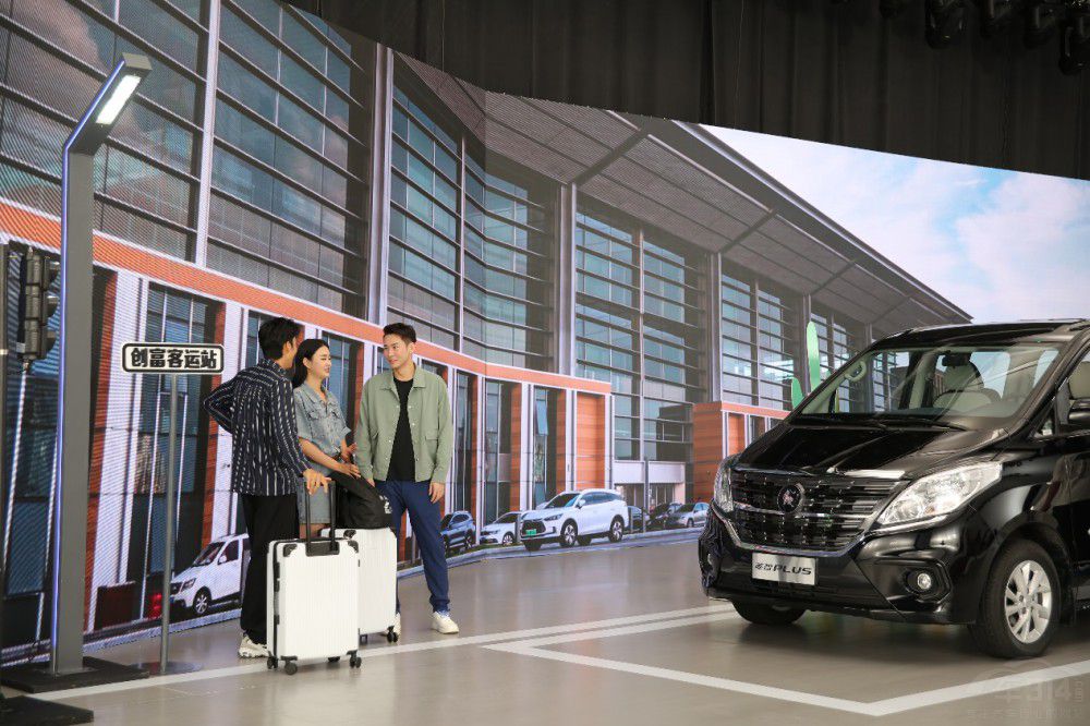 2024M5&PLUS (qing) 7.49fԪ