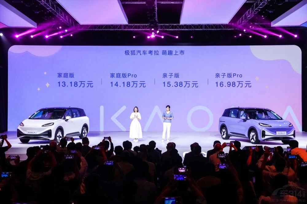 13.18f(wn)-16.98f(wn)ԪO܇Ȥ