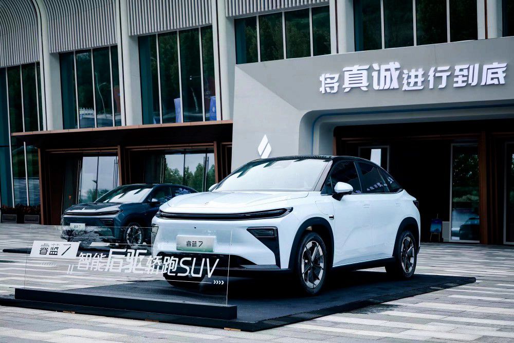 605KM續(xù)航 睿藍(lán)7正式上市將真誠進(jìn)行到底 605KM續(xù)航 睿藍(lán)7正式上市將真誠進(jìn)行到底