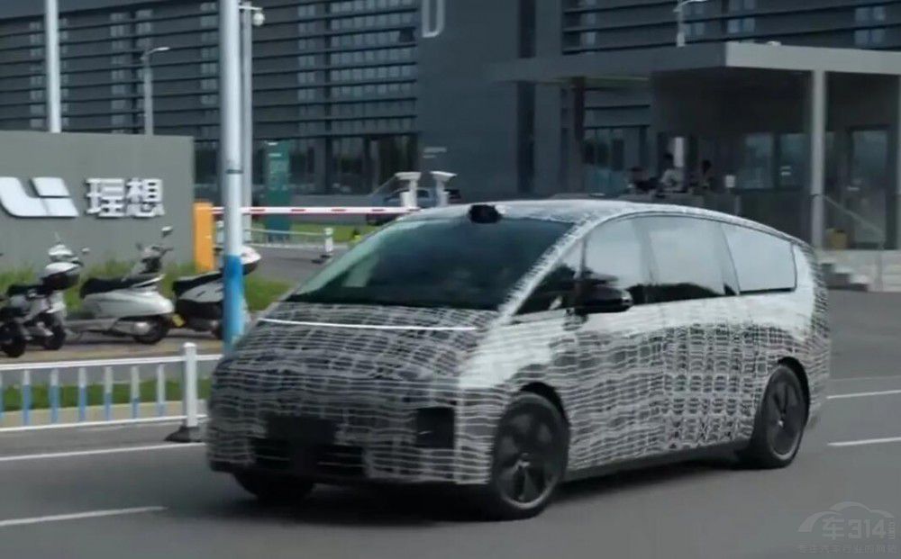 СiX9挦̻ҕ Ў׷ք㣿