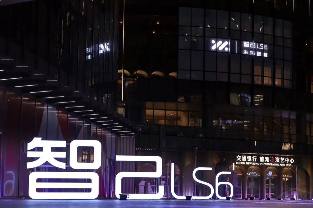 ܼSUV(j)ƷǼLS6ʽ