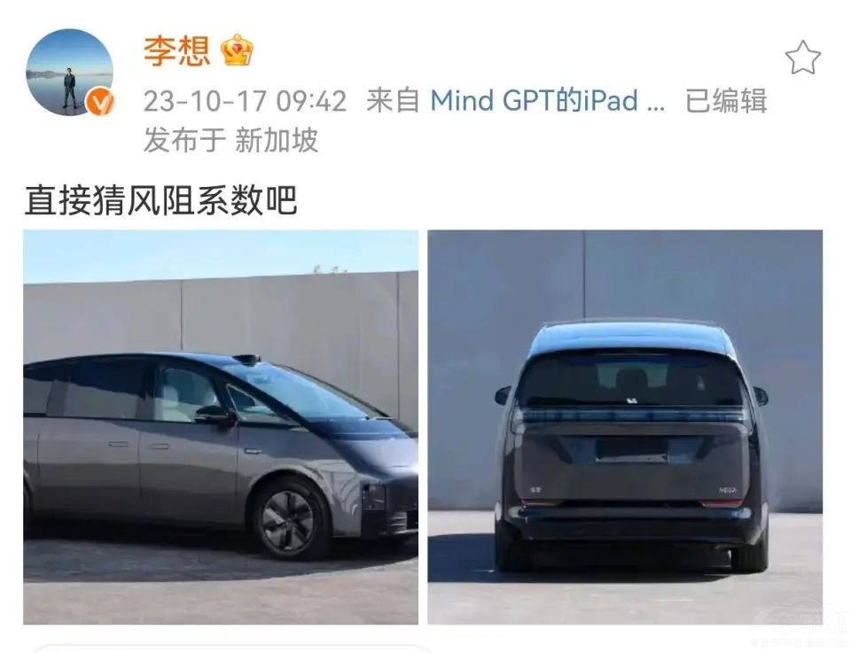 MEGAǿ Zɶr򃶬F(xin)